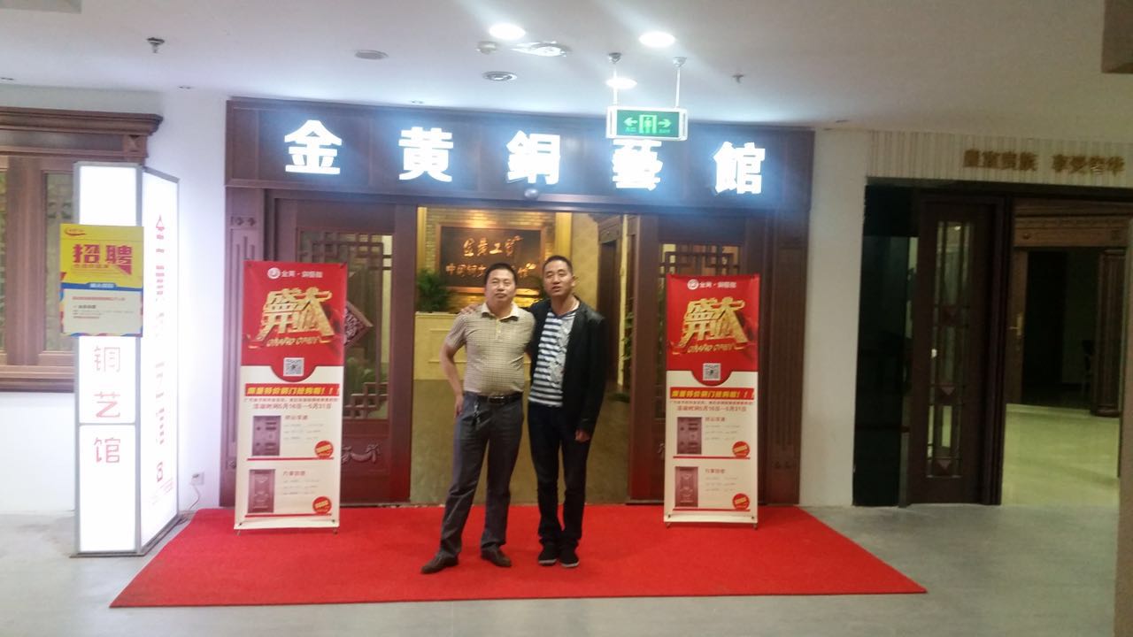 [鹽城銅門(mén)廠家]金黃銅門(mén)銅藝江蘇鹽城專賣(mài)店